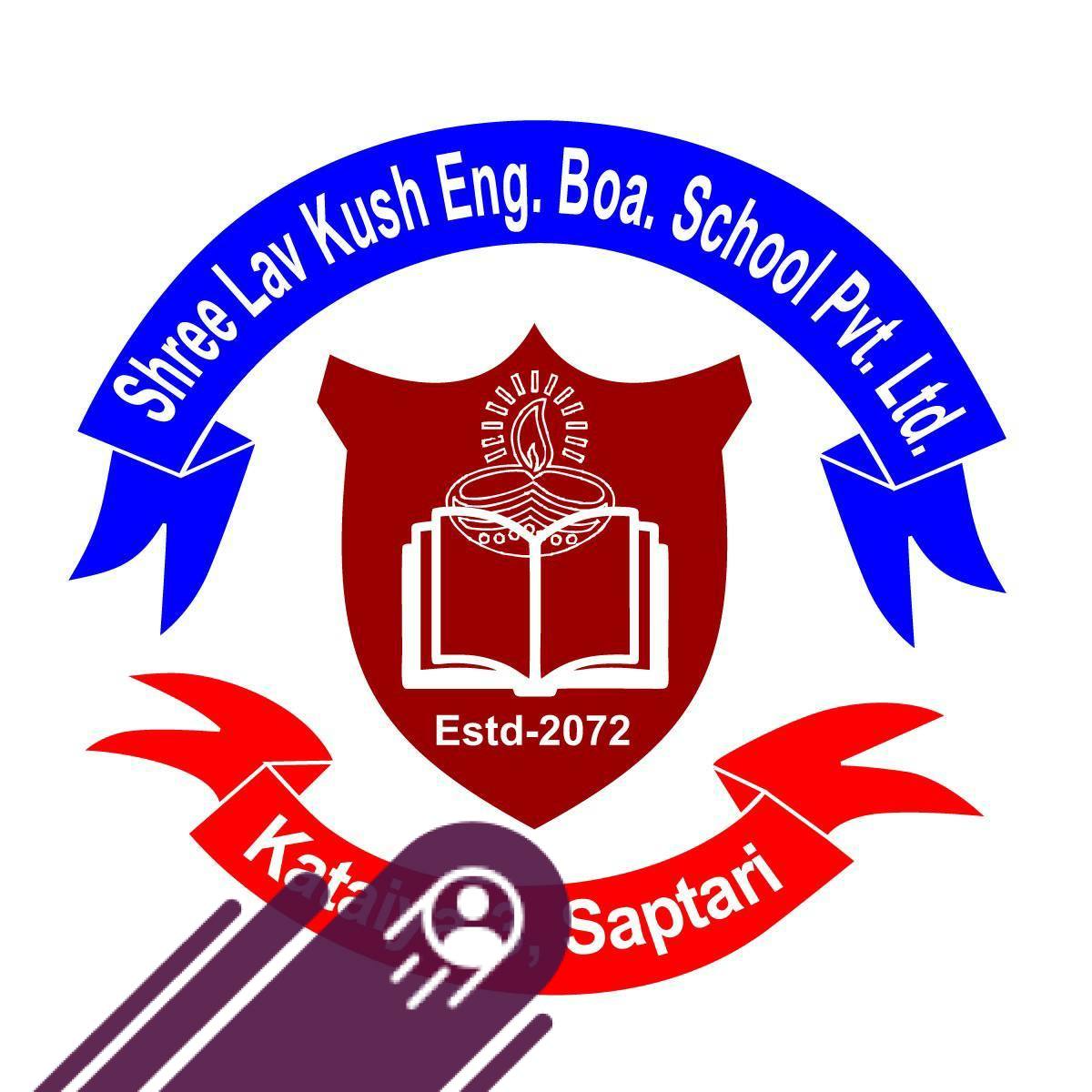 Shree Lav Kush English Boarding School, Pvt. Ltd.